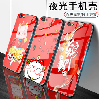 佰仕頓（BAISHIDUN） 蘋(píng)果6/6s/6p/7/8/7plus/8plus 手機(jī)殼/保護(hù)套