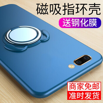 卡弗拉（CAFFRRA） oppoA5 手機(jī)殼/保護(hù)套