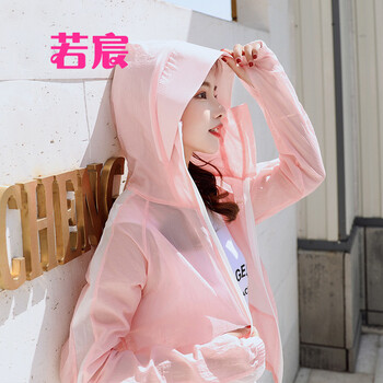 若宸 連帽 長(zhǎng)袖 女 短外套 口袋，卷袖，前短后長(zhǎng)，拉鏈，帶帽