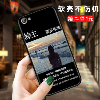 時尚硅膠蘋果寶，遠離裸奔煩惱