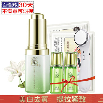 百雀羚 緊致眼霜 30G