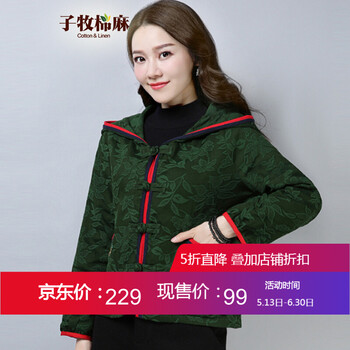 女棉,怎么樣,女棉,麻帽,麻帽