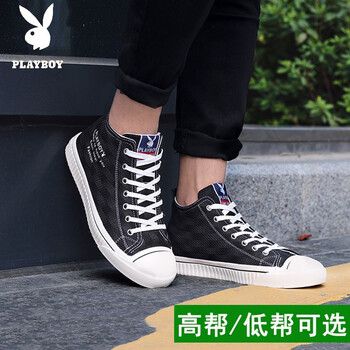 花花公子（PLAYBOY ESTABLISHED 1953）男士8CX030892D黑色 