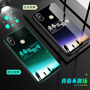 小米mix外套