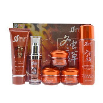 保濕乳液，讓你告別肌膚油膩！