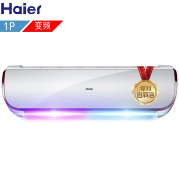 海爾（Haier） 大1匹 壁掛式 空調 KFR-26GW/07WDE21AU1