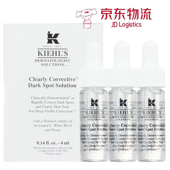 kiehl,排名,kiehl,精華,排行榜,美白,科顏氏,美白,精華,科顏氏,推薦