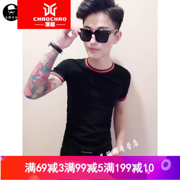 C2潮朝（C2CHAOCHAO） 短袖 男士T恤 紅條領(lǐng)黑色 