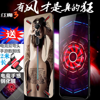 中國,中國,電競,電競,怎么樣