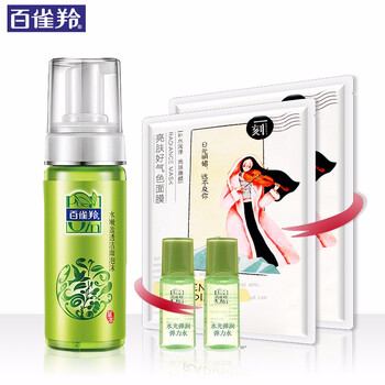百雀羚（PECHOIN）泡沫/摩絲 30