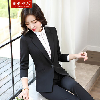 ol學(xué)院風(fēng)女外套