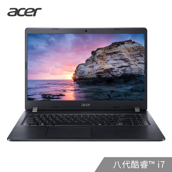 宏碁（acer） TMP50-51-83Z1（NX.VKJCN.002）  15.6英寸 筆記本