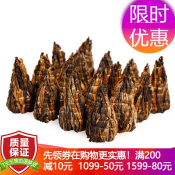 jishunhao,jishunhao,��ô��,��˳��,��˳��,���,���