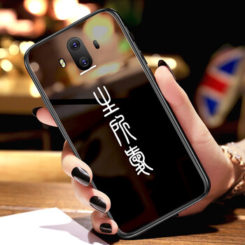 華韋手機(jī)套