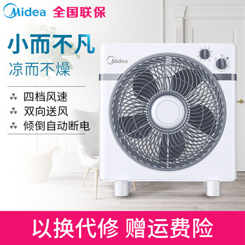 美的（Midea） KYT30-15AW 電風(fēng)扇