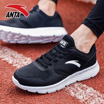 安踏（ANTA）跑步鞋-2黑/安踏白 39，40.5，40，42.5，41，42，43，44.5