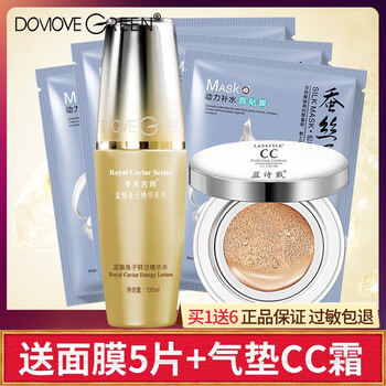 damegreen,damegreen,冬木,古雨,排名,冬木,古雨,柔膚水,柔膚水,排行榜,推薦