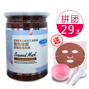 怎么樣,白面,顆粒,顆粒,白面