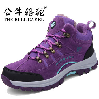 公牛駱駝（THE BULL CAMEL）男士J711紫色棉鞋 42