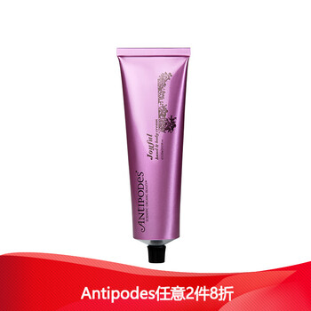 antipodes,排名,antipodes,排行榜,推薦