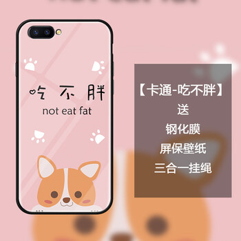 簡(jiǎn)約時(shí)尚手機(jī)殼，讓你賺足回頭率