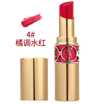 圣羅蘭唇膏52