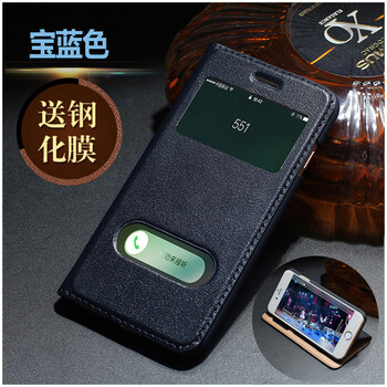 呆瓜兒（Daigali） 蘋果7/7PLUS 手機(jī)殼/保護(hù)套