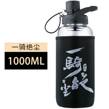 創(chuàng)意陶瓷水杯，讓你愛上浪漫生活