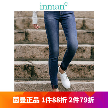 時尚喇叭褲，讓你秒變長腿歐巴