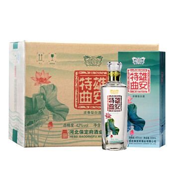 保定,排名,保定,整箱,排行榜,整箱,百年,百年,白酒,白酒,推薦