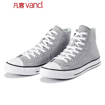 凡客誠(chéng)品（VANCL）男士灰色 39
