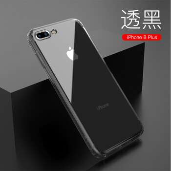 iphone 三防殼