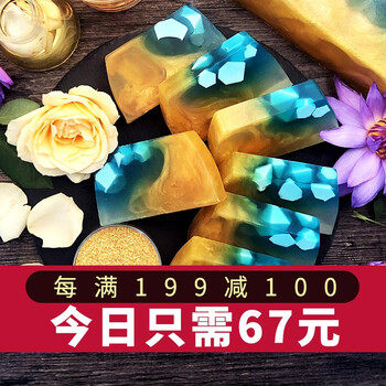 卡莎灡北京