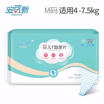 布褲,棉尿布褲,怎么樣