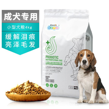 新寵之康 混合味口味幼犬狗糧 藍(lán)菊多維奶糕1.5kg