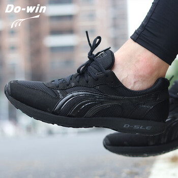 多威（Do-win）跑步鞋AM2713F 黑色 