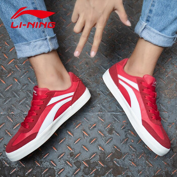 李寧（LI-NING）跑步鞋鳳凰紅/基礎(chǔ)白ALCK113 