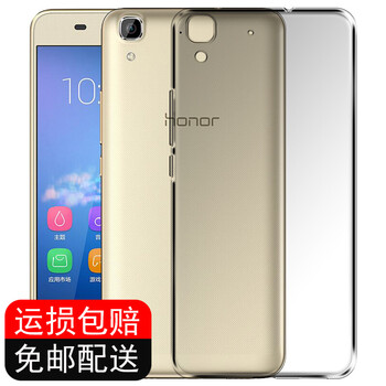 榮耀4a保護膜