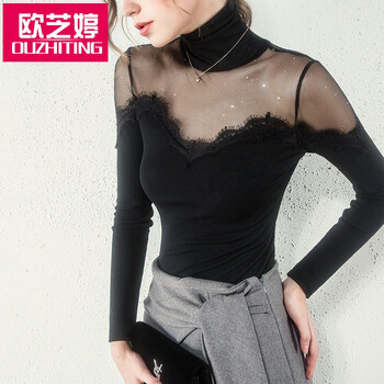 純色長袖，打造浪漫女神