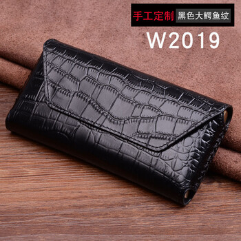 恒盾（HENGDUN） w2018/W2019 手機殼/保護套