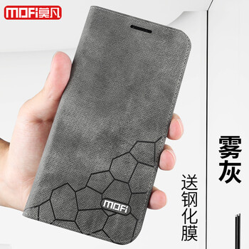 水立方保護(hù)殼
