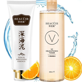 萃然美（BEACUIR）面部護(hù)膚