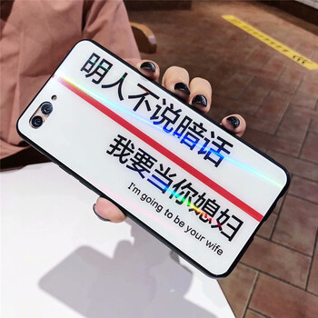 韻藝（Yunyi） 華為mate20/P20/榮耀V10/10 手機殼/保護套