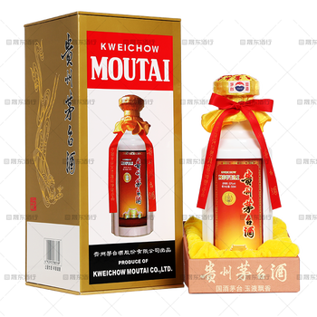 金色貴州茅臺(tái)