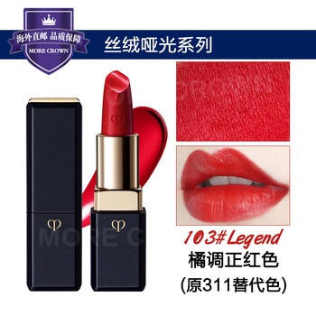 彩妝,彩妝,香水,香水,怎么樣