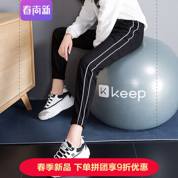 修身毛呢女褲，穿出你的氣質(zhì)