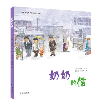 信