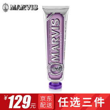 健齒護齒