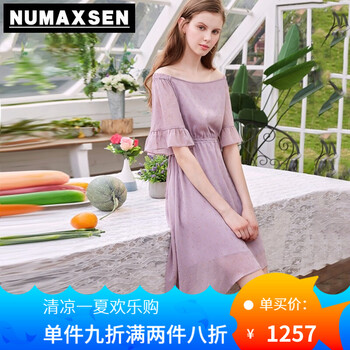 不規(guī)則裙,元素,拼接不規(guī)則裙,新款,樣式,新款,衣裙,衣裙,流行,趨勢(shì)