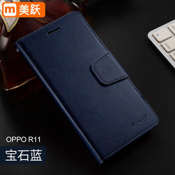 oppok1高端